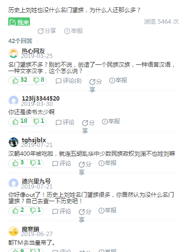 ai问答百度_百度问答_问答百度百科