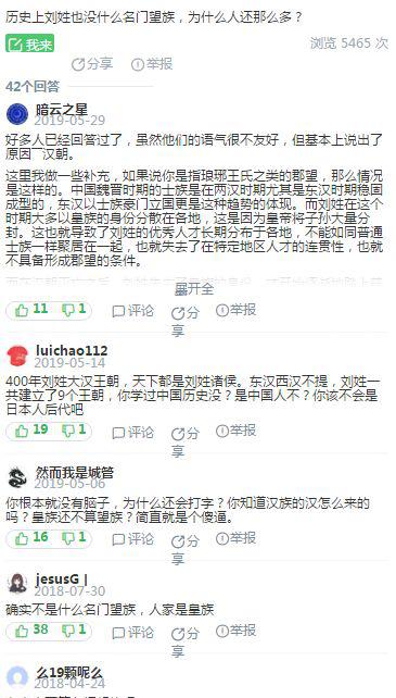 问答百度百科_百度问答_ai问答百度