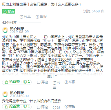 ai问答百度_问答百度百科_百度问答