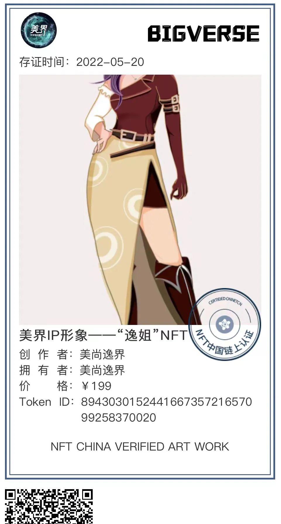 媒体平台_媒体平台有哪些_海外社交媒体平台