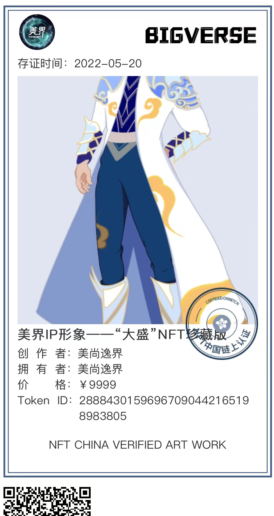 媒体平台_海外社交媒体平台_媒体平台有哪些