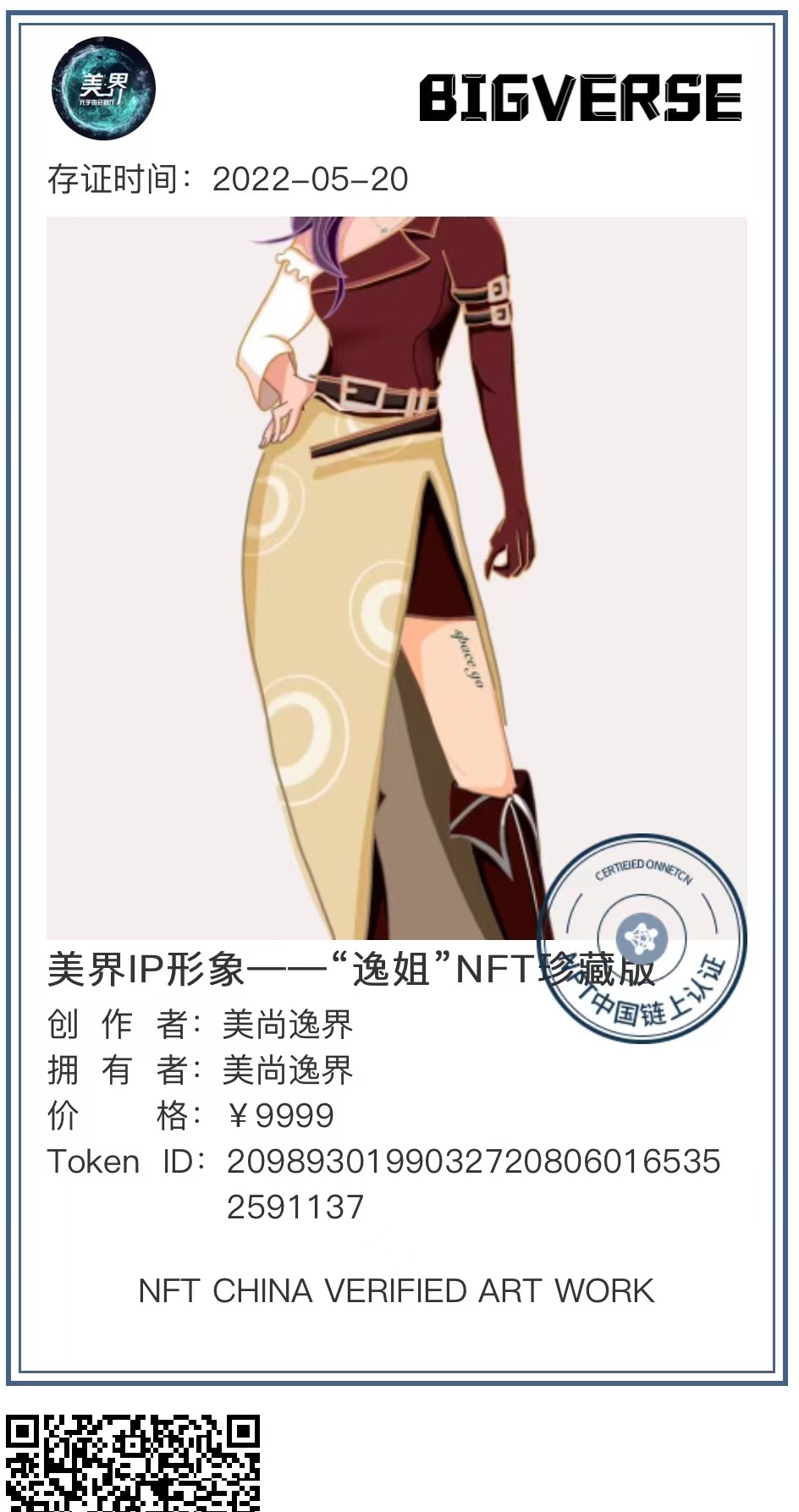 媒体平台有哪些_媒体平台_海外社交媒体平台