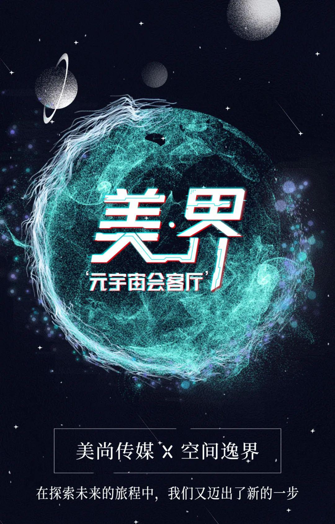 媒体平台_媒体平台有哪些_海外社交媒体平台