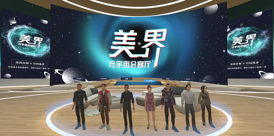 媒体平台_海外社交媒体平台_媒体平台有哪些
