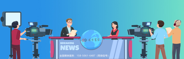 媒体邀约_邀约媒体采访_邀约媒体到店一般费用