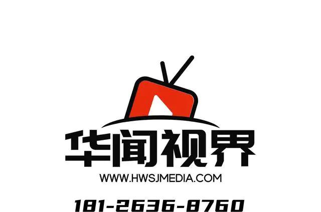 邀约媒体有采访费吗_媒体邀约_邀约媒体到店一般费用