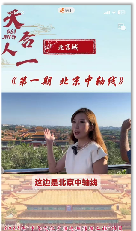 媒体传播_传播媒体是什么意思_传播媒体英语