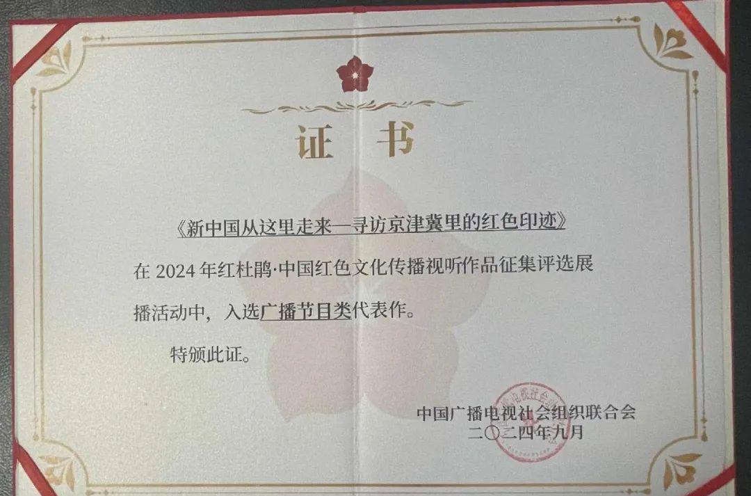 媒体传播_传播媒体英语_传播媒体是什么意思