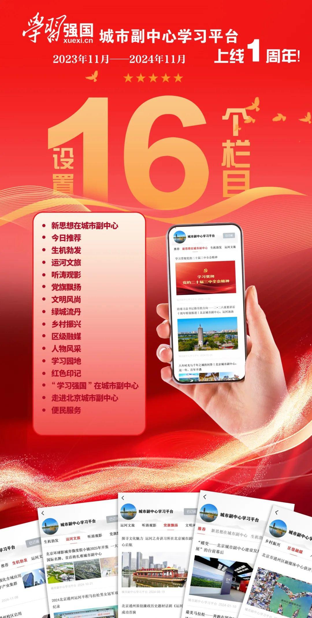 媒体传播_传播媒体是什么意思_传播媒体英语