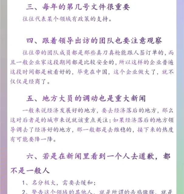 新闻媒体求助热线电话_新闻媒体_新闻媒体有哪些平台