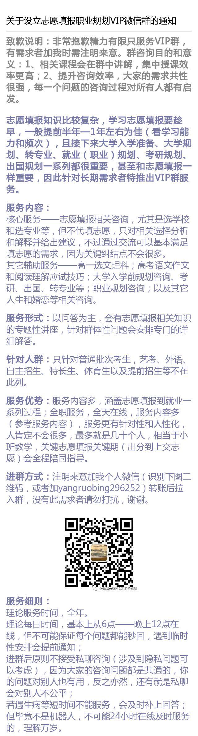 数字媒体技术专业考研方向_数字媒体技术_数字媒体技术专业学什么