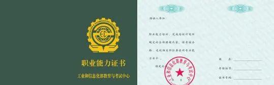 友情链接的获取途径有哪些_友情链接是什么意思_友情链接