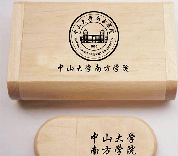 数字媒体技术_数字媒体技术专业的就业方向_数字媒体技术职业生涯规划书
