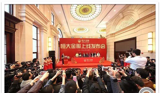 论一个公司发布会到底如何引爆股市