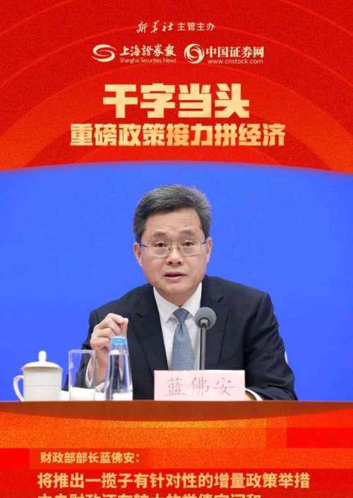友情链接建立遵循的原则_友情链接_友情链接的获取途径有哪些