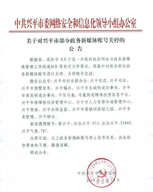 媒体资源英语_媒体资源包括哪些_媒体资源