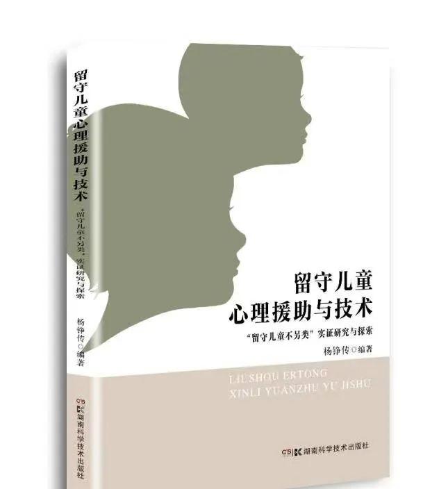 友情链接建立遵循的原则_友情链接_友情链接英语