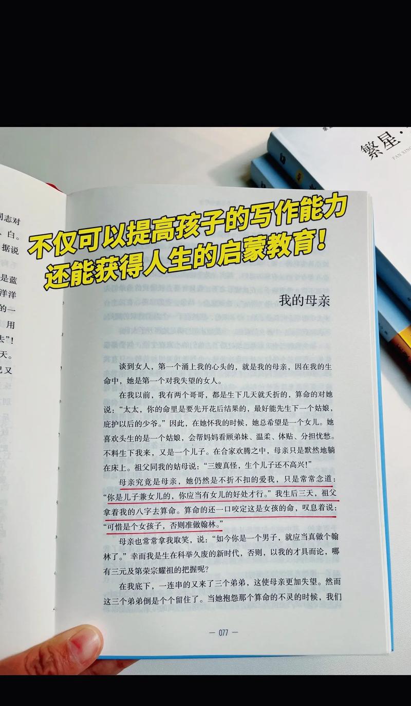 友情链接英语_友情链接_友情链接建立遵循的原则