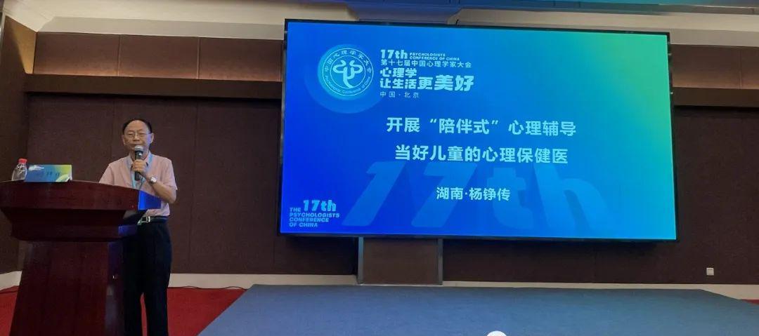 友情链接_友情链接英语_友情链接建立遵循的原则