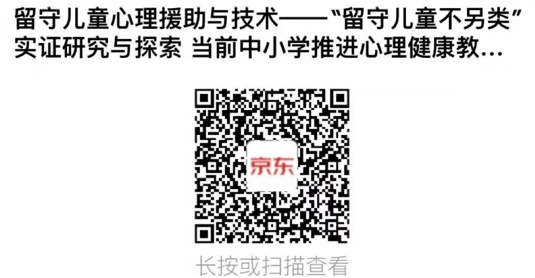 友情链接建立遵循的原则_友情链接_友情链接英语