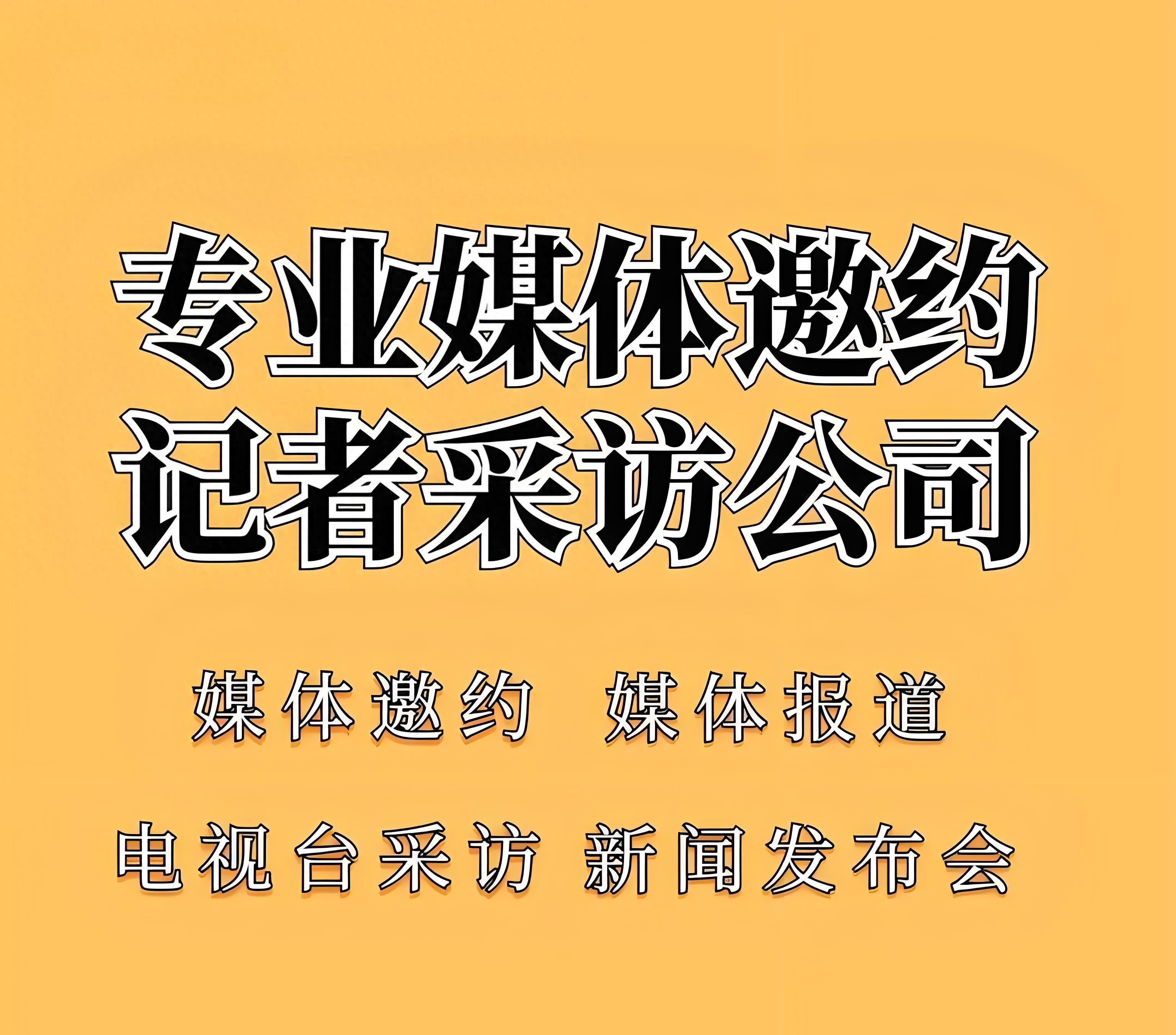 如何从网上获取多媒体资源_媒体资源_媒体资源包括哪些