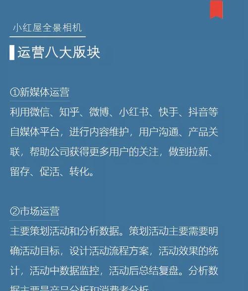 网络媒体平台_媒体平台化_媒体平台