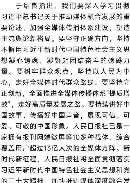 传播媒体有哪些_媒体传播_传播媒体有几种类型