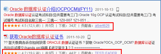 问答百度汉语_ai问答百度_百度问答