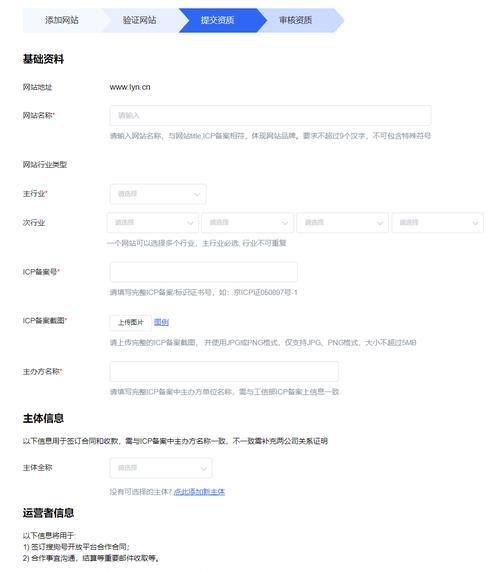 ai问答百度_百度问答_问答百度汉语