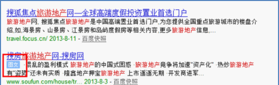 ai问答百度_问答百度汉语_百度问答