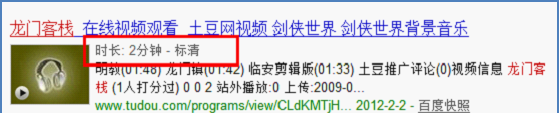 百度问答_ai问答百度_问答百度汉语