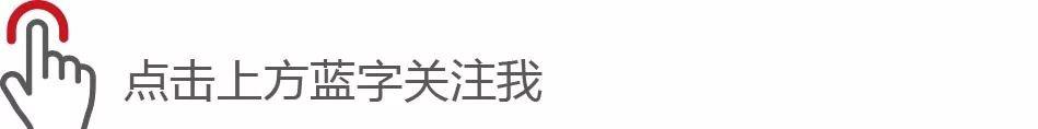 百度百科官网_遮天百度百科_百度百科