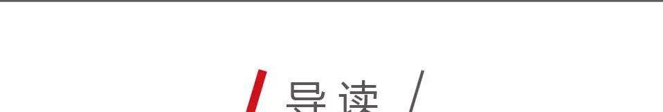 百度百科_百度百科官网_遮天百度百科