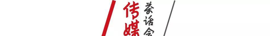 百度百科_遮天百度百科_百度百科官网