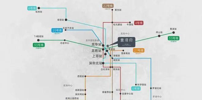 百度百科_百度百科官网_圣墟百度百科