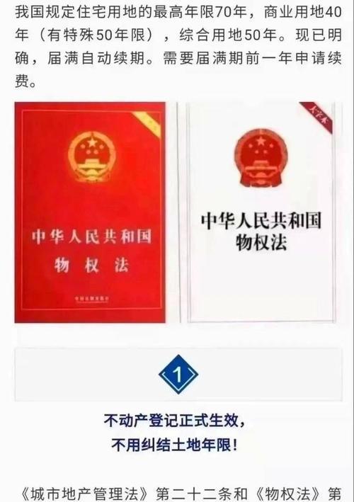 百度百科将开启“搜索+Feed”双驱动模
