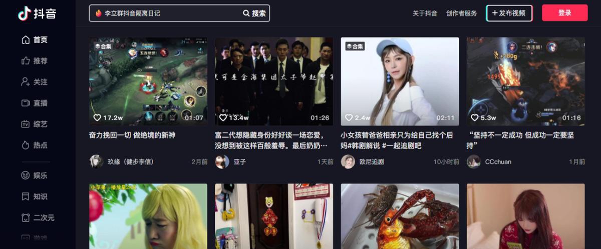 一键发布多个自媒体平台_媒体平台_海外社交媒体平台