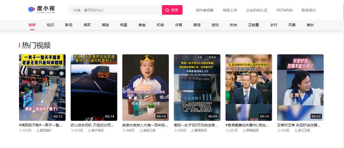 海外社交媒体平台_媒体平台_一键发布多个自媒体平台