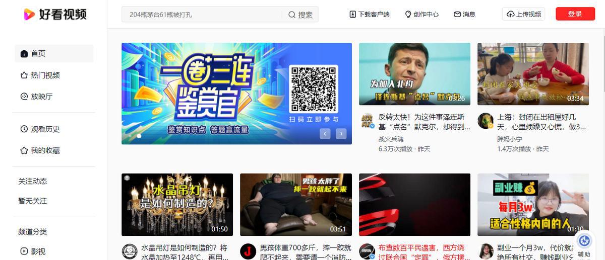 一键发布多个自媒体平台_媒体平台_海外社交媒体平台