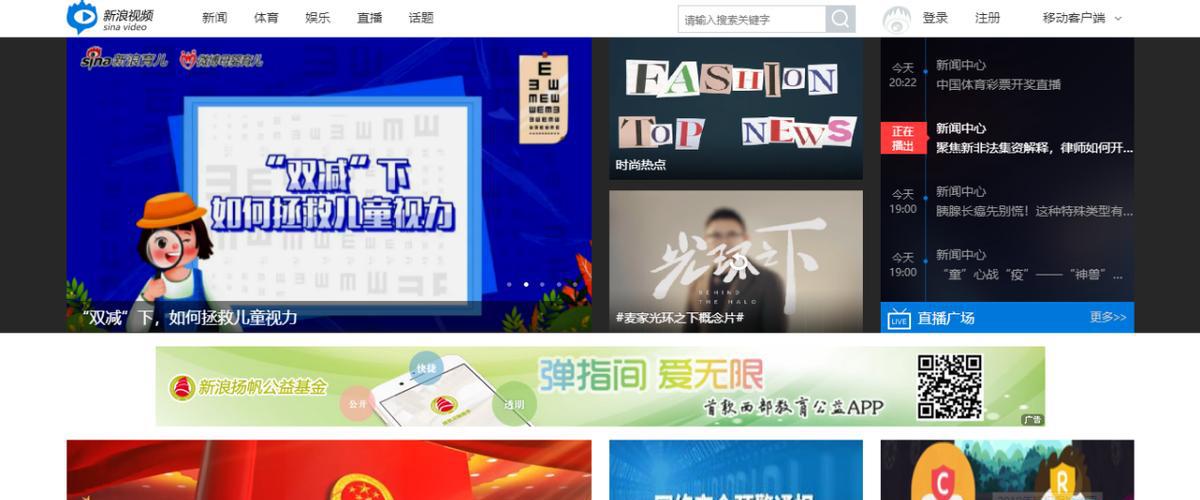 媒体平台_海外社交媒体平台_一键发布多个自媒体平台