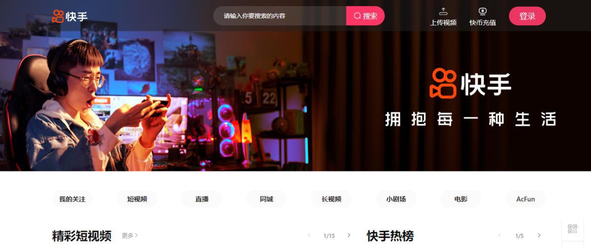 一键发布多个自媒体平台_媒体平台_海外社交媒体平台