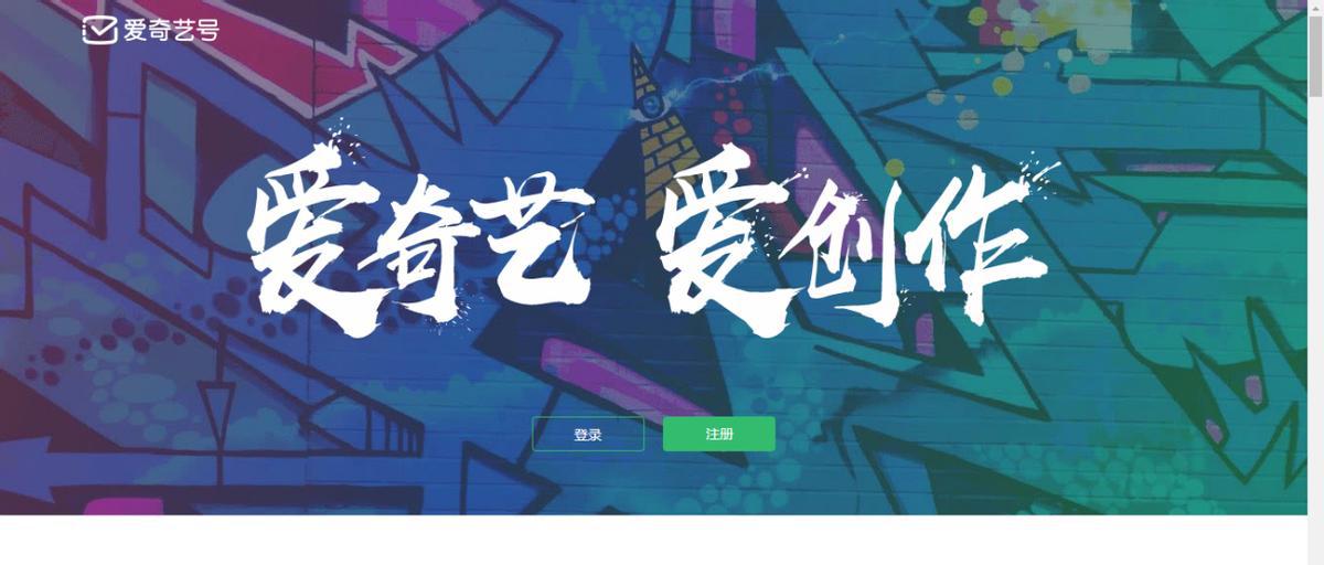 媒体平台_一键发布多个自媒体平台_海外社交媒体平台
