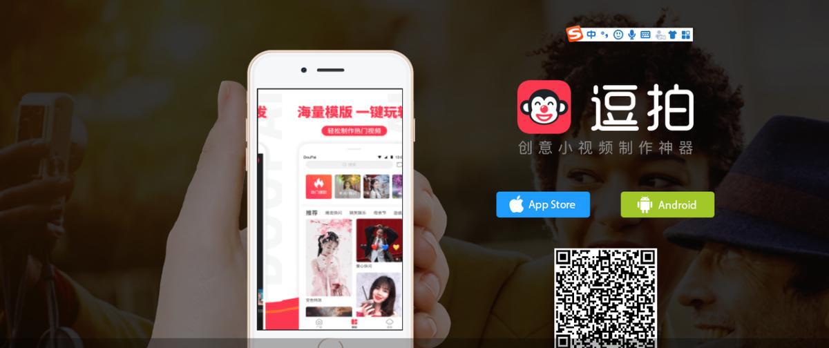 媒体平台_海外社交媒体平台_一键发布多个自媒体平台