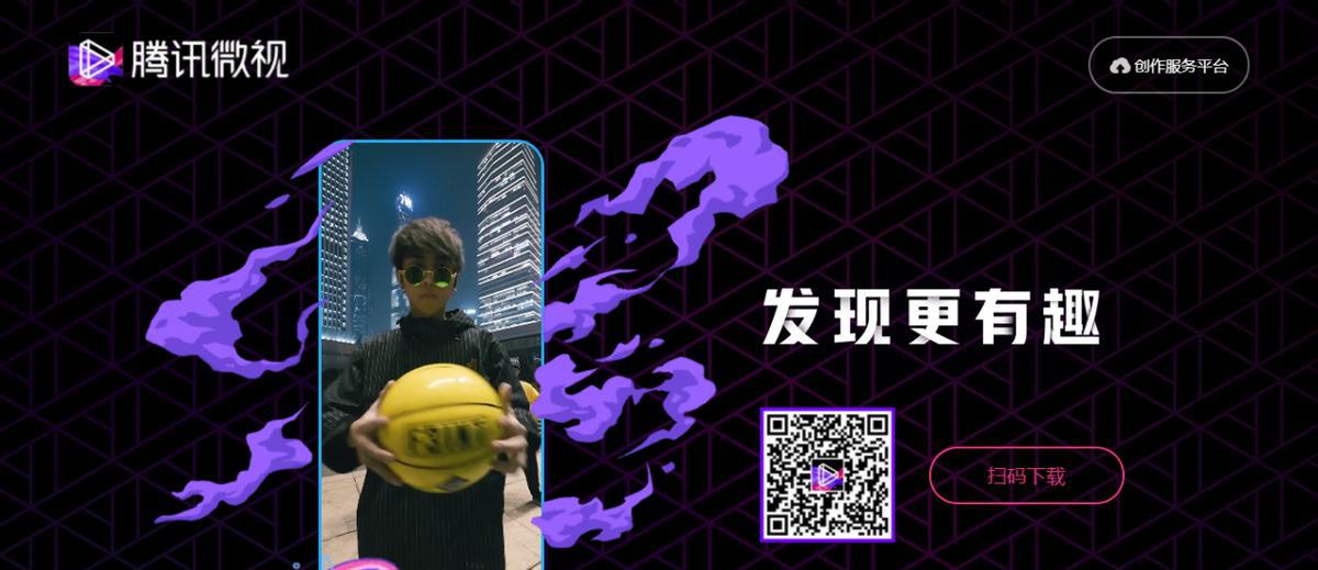 海外社交媒体平台_一键发布多个自媒体平台_媒体平台
