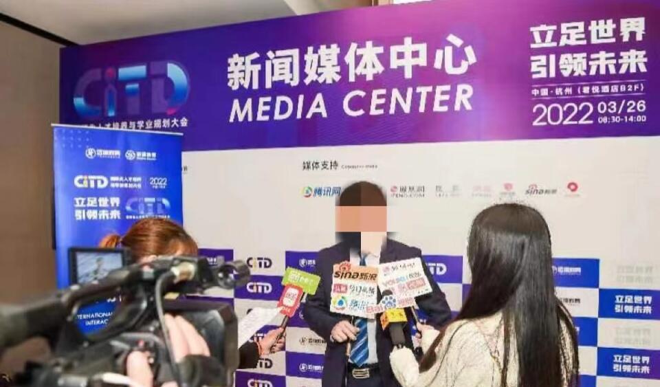 邀约媒体到店一般费用_邀约媒体采访_媒体邀约