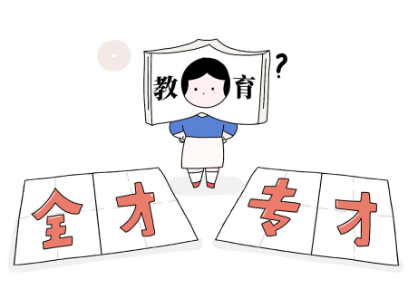 数字艺术媒体设计的就业前景_数字媒体艺术_数字艺术媒体设计