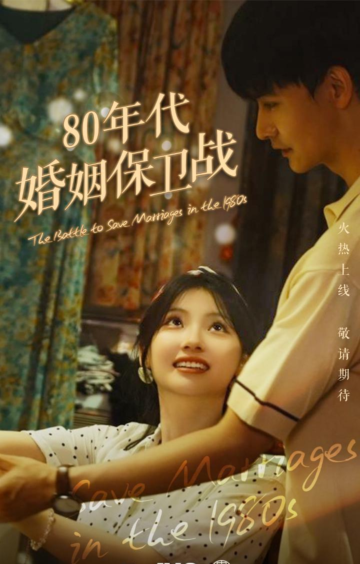 微短剧正流行，各媒体怎么看？2024贵