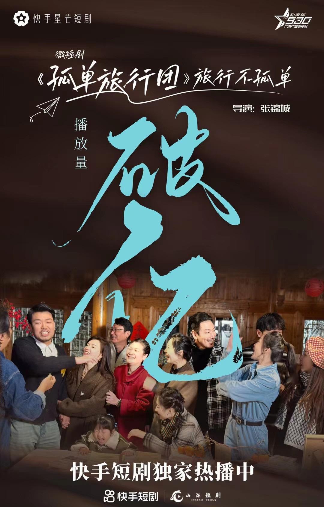 媒体平台_一键发布多个自媒体平台_搜狐号自媒体平台