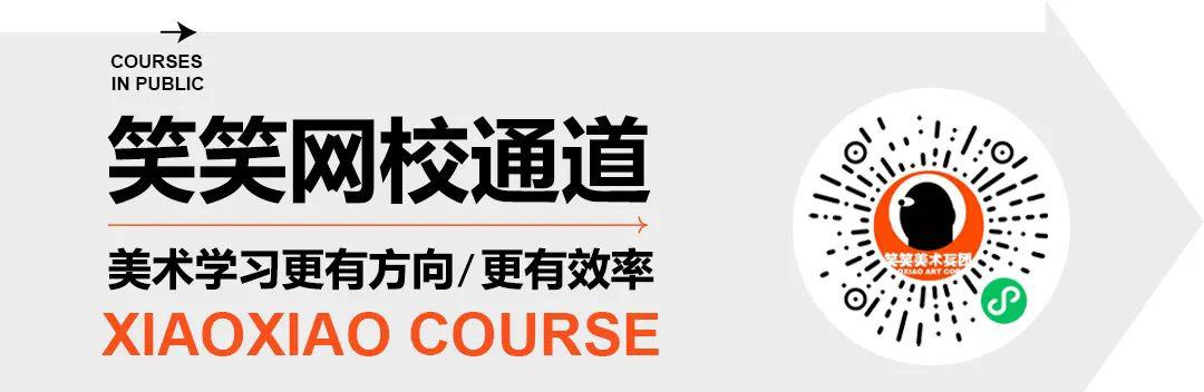 数字艺术媒体设计的就业前景_数字媒体艺术_数字艺术媒体设计
