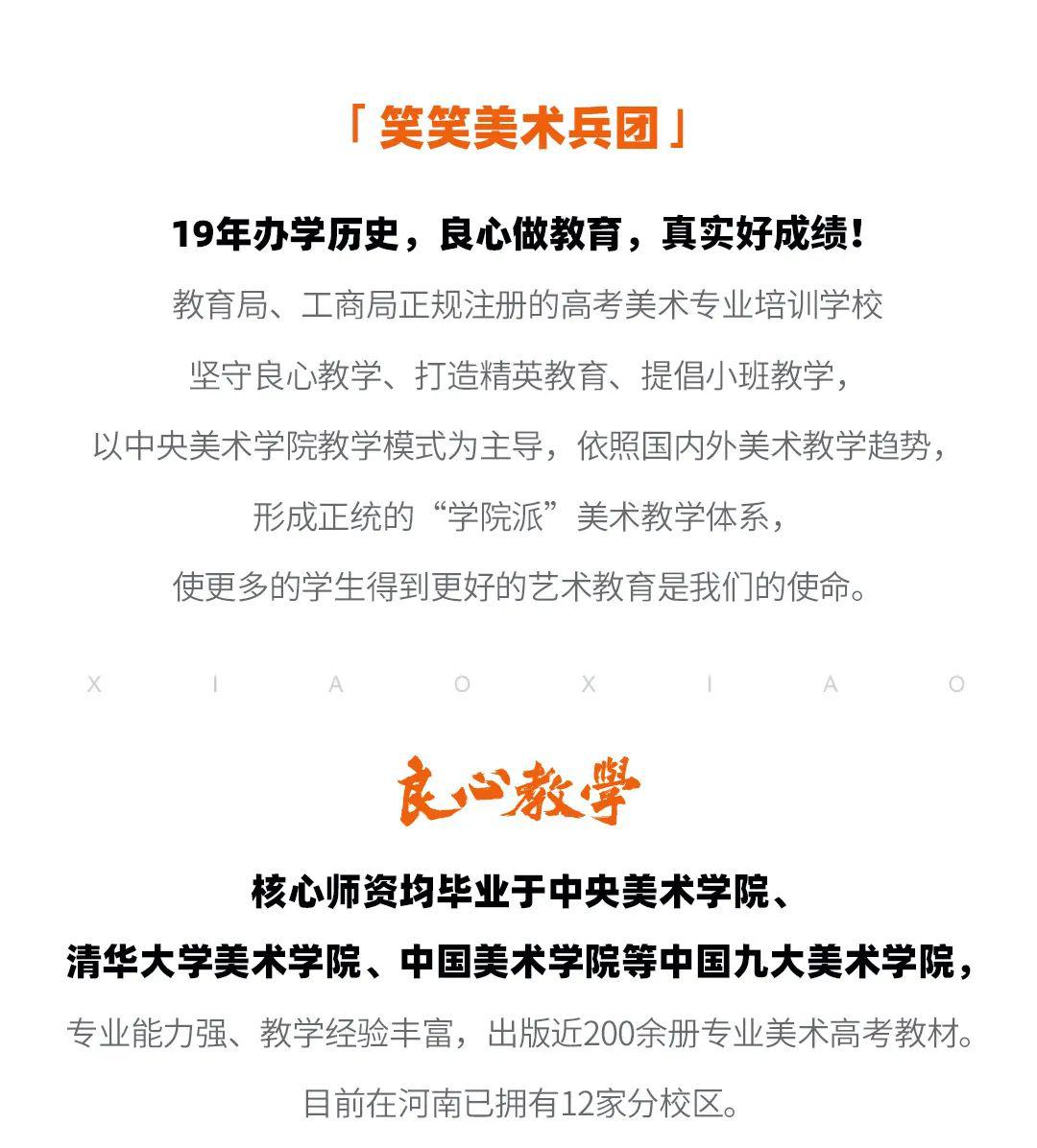 数字艺术媒体设计_数字媒体艺术_数字艺术媒体设计的就业前景